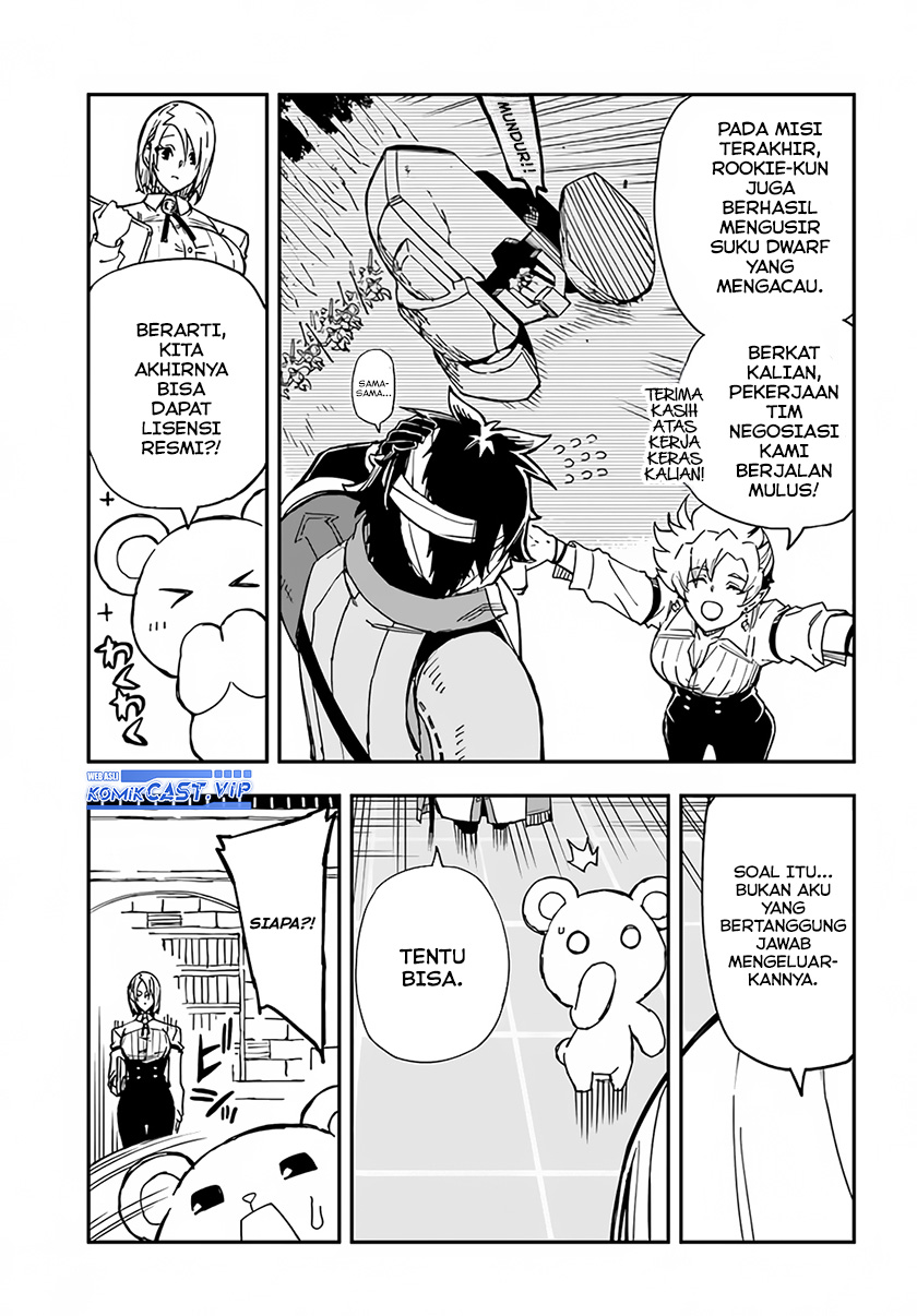 Genkai Level 1 kara no Nariagari chapter 27